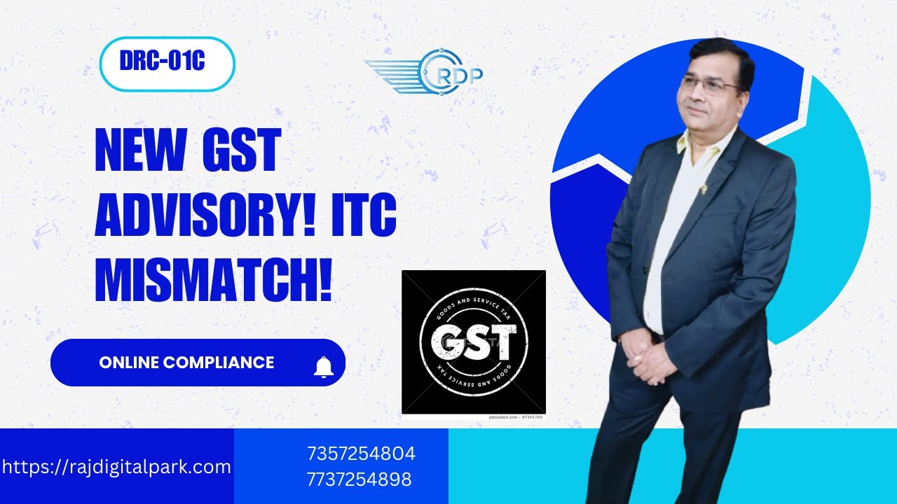 New GST Advisory!ITC Mismatch Notice! Know DRC-01C! #gst #trendingvideo  #advisory