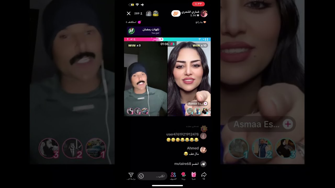 بث ضاري الشمري 🌙| الجمعه ٧ مارس ٢٠٢٥🚨🎥