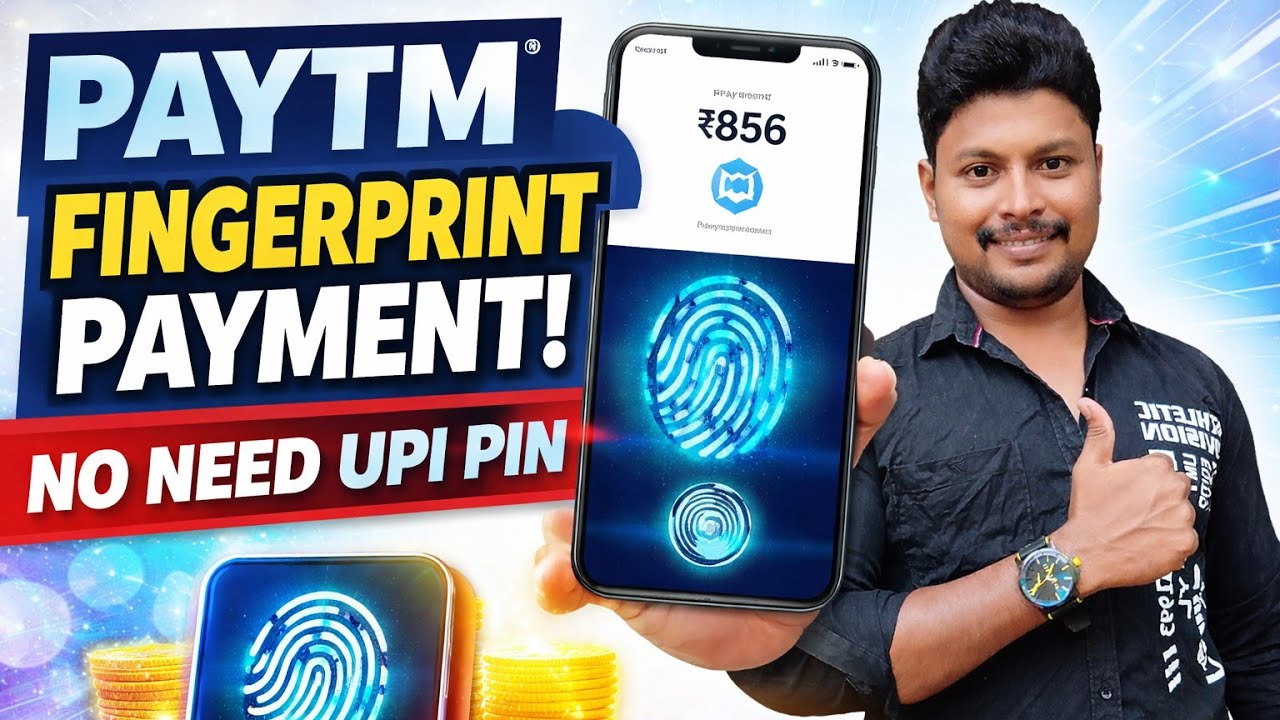 Paytm UPI Fingerprint Payment Activate Tamil | UPI Fingerprint Payment | Star Online