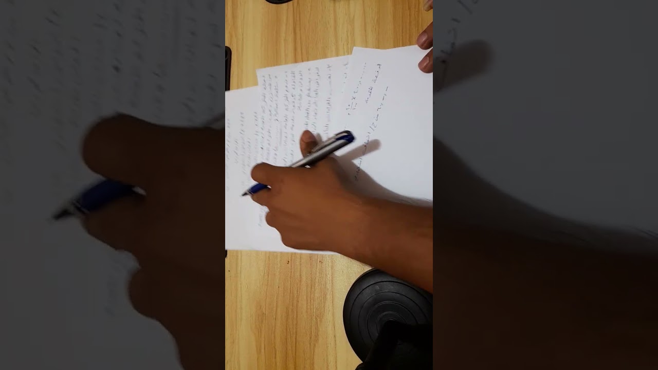نظام المحاسبي (المقاولات )محاضرة 1 ...