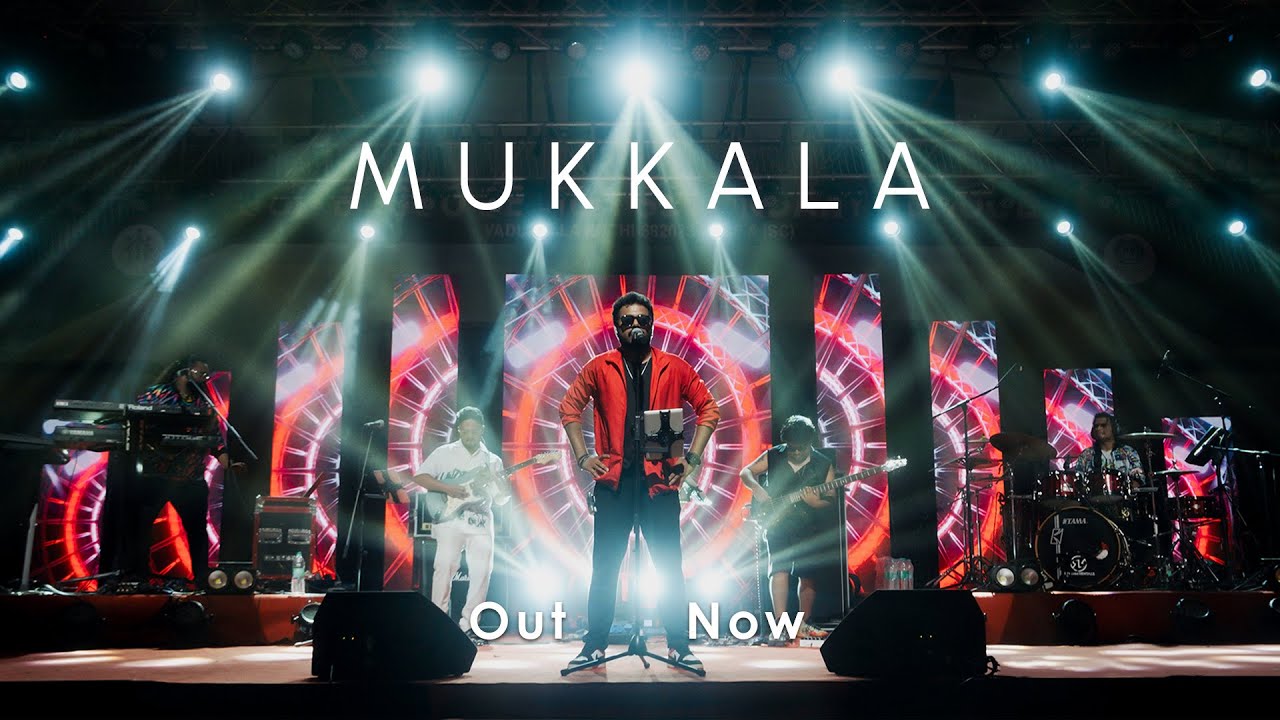 Mukkala Mukkabala | Thamarassery Churam | AR Rahman