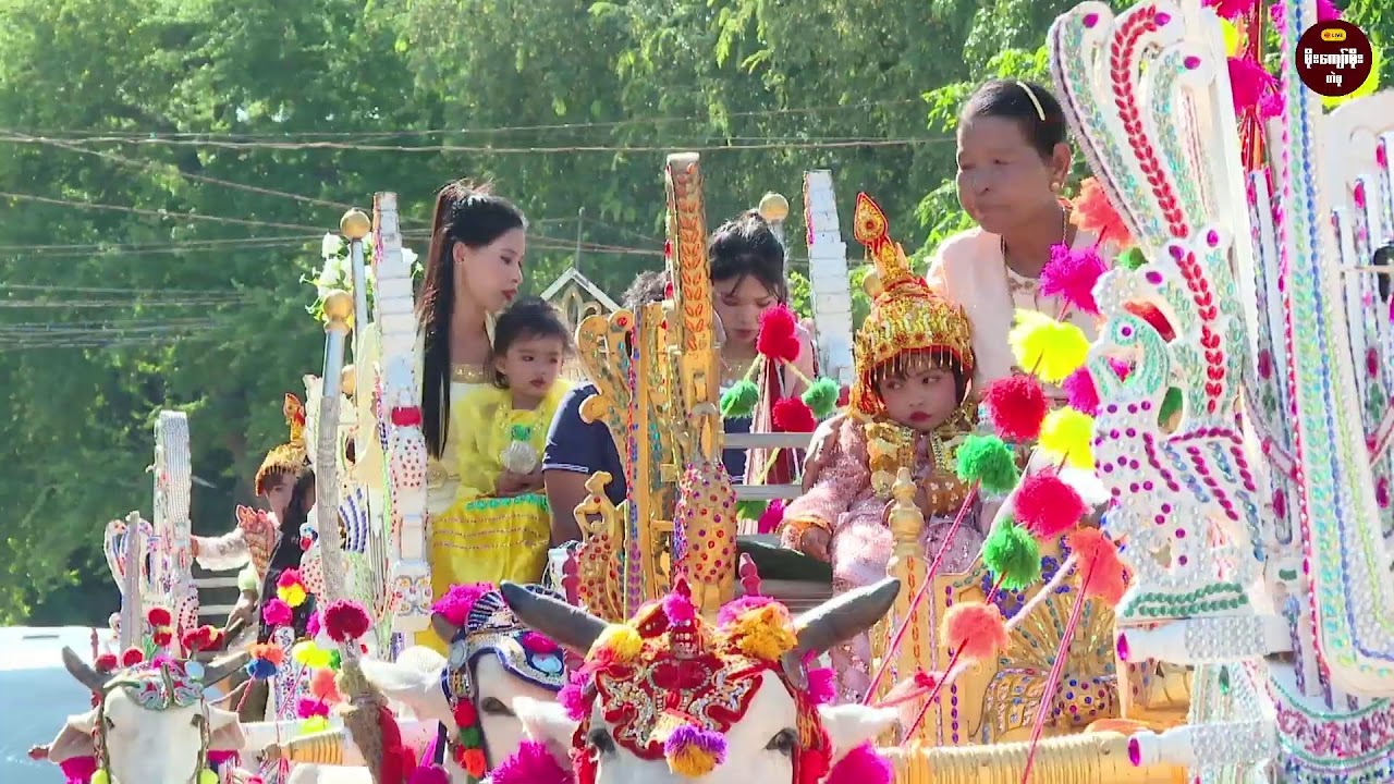 ကေတုမတီဘိုမ အလှူတော်မင်္ဂလာရှင်လောင်းလှည့်