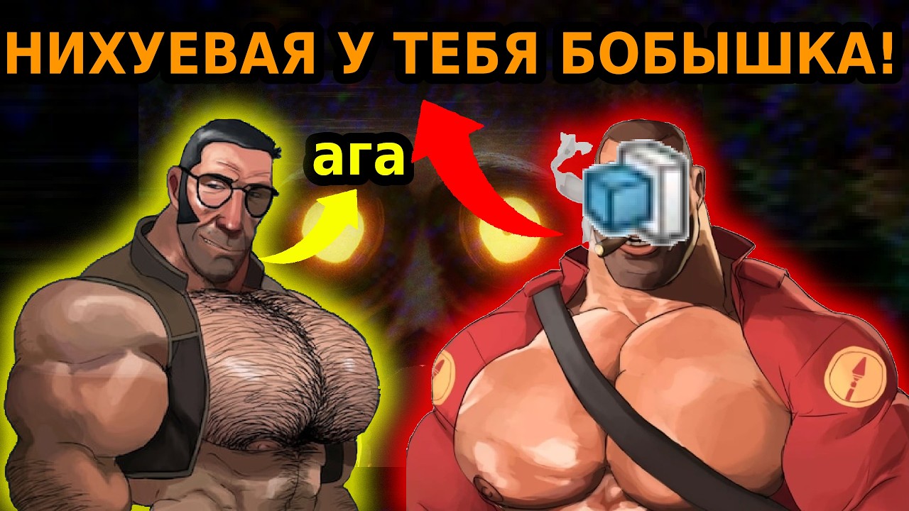 Вытянутая сырковая бобышка