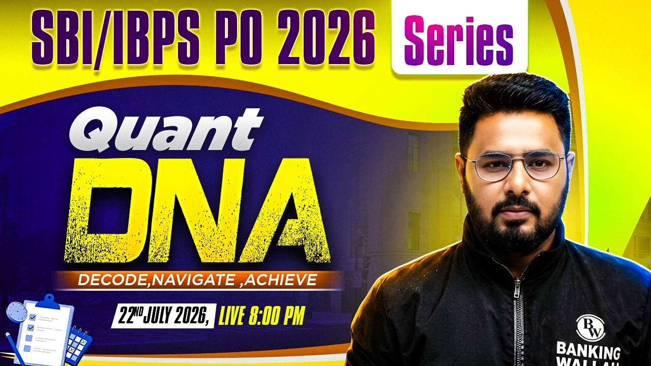 IBPS / SBI PO 2026 | DNA of Quant -15 | Quant Mock Test | Arithmetic for Bank Exams | by Sumit Sir