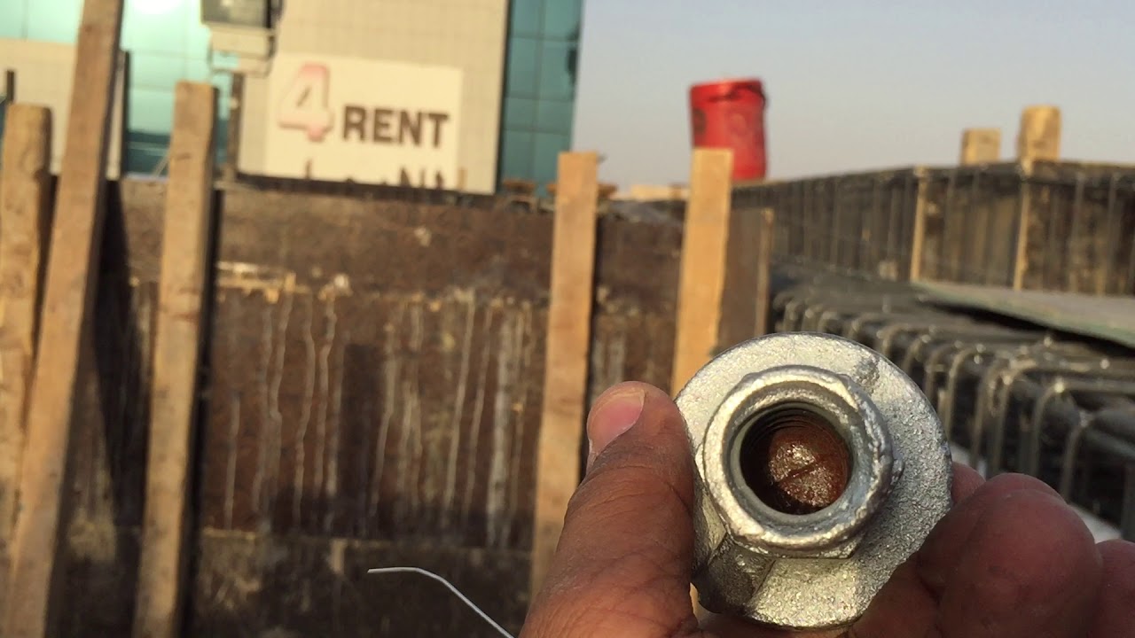 ماهي الزرجينة المائية واتر استوب water stop وكيف واين تستخدم ؟(التصوير من مسبح في سطح برج)