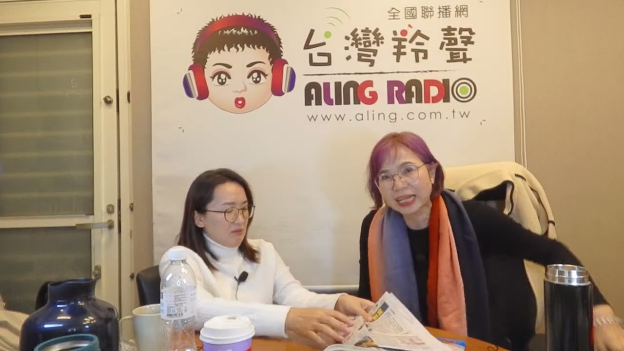 台灣羚聲專訪影片EP3771之3-專訪新北市三重蘆洲議員顏蔚慈第三段