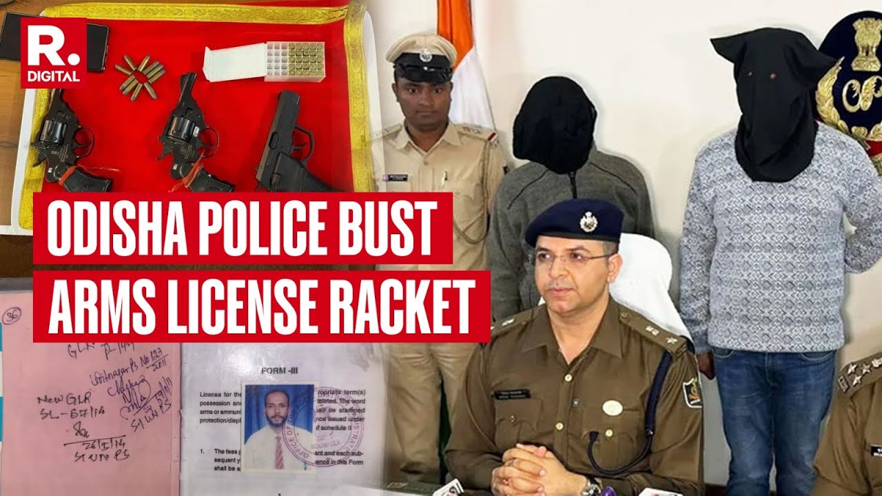 Odisha BREAKING: Police Bust Inter-State Arms License Racket In Rourkela, Arrest 3 Kingpins