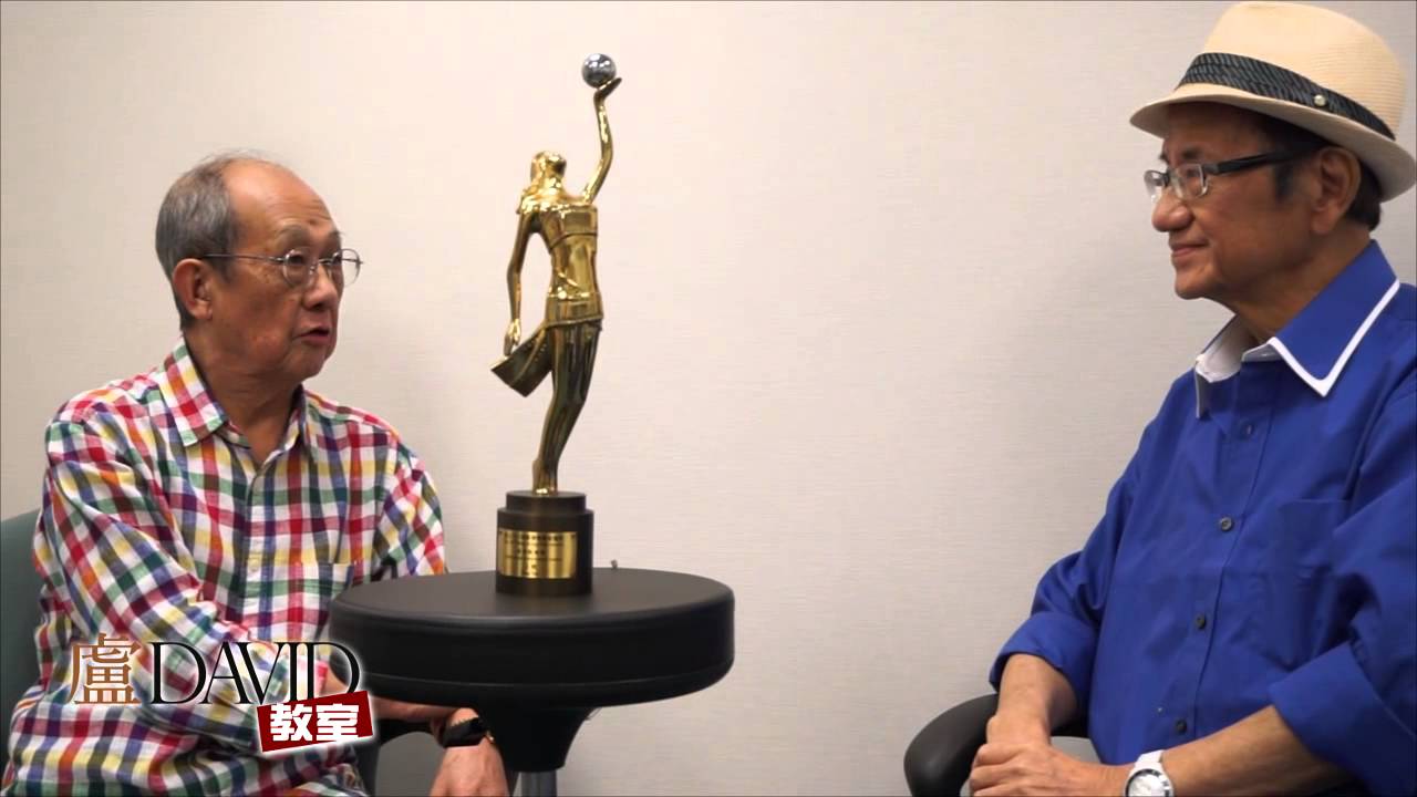 盧嗲域 (Lo David) & 丁羽暢談   那些年配音趣事