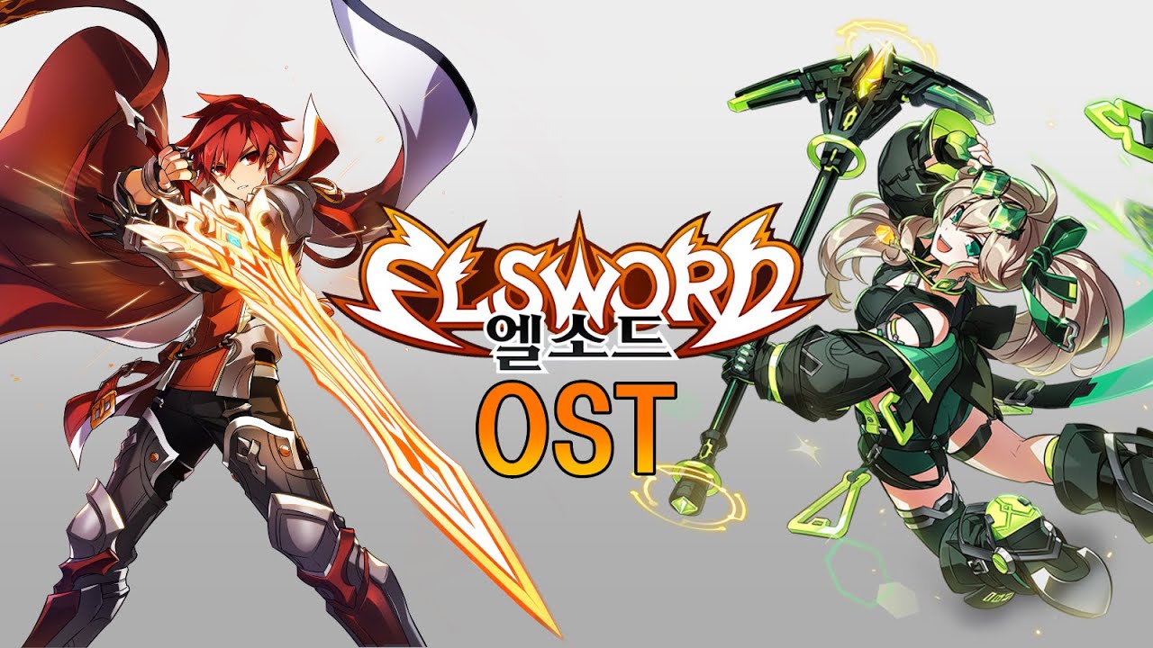 [Elsword / 엘소드] 공식 노동요 / OST Playlist