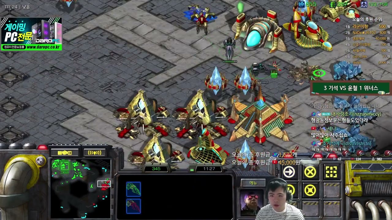 [9.4.22] SC:R 1v1 (FPVOD) Sharp (T) vs SnOw (P) Monopoly