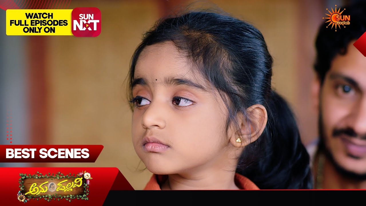 Anu Pallavi - Best Scenes | 19 Mar 2026 | Kannada Serial | Udaya TV