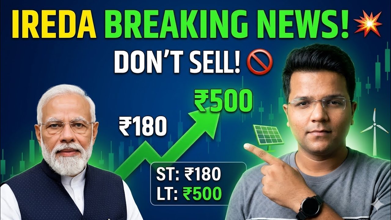 IREDA Breaking News! 🔥 Short Term Target ₹180 & Long Term ₹500? Don&rsquo;t Sell!