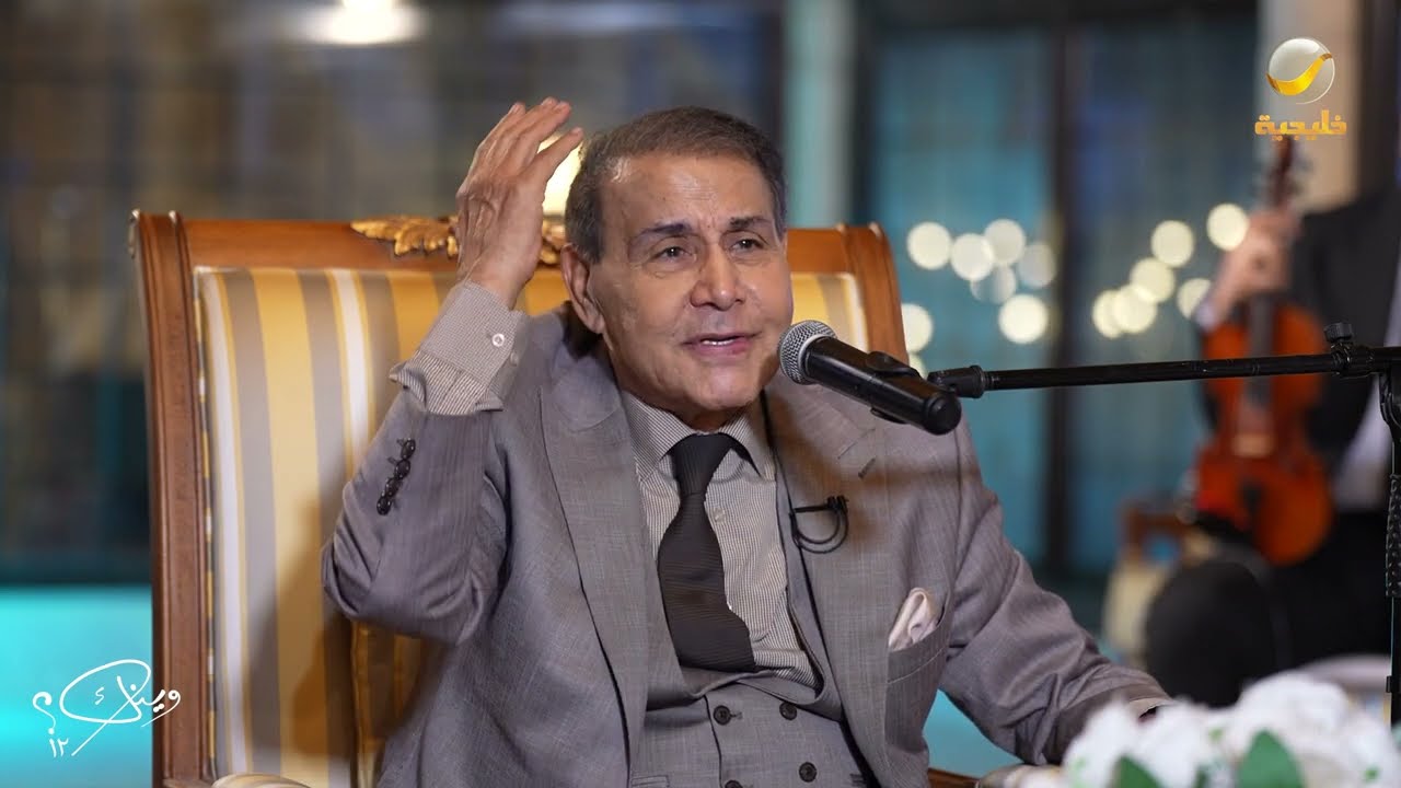 الفنان العراقي سعدون جابر ضيف برنامج وينك مع محمد الخميسي