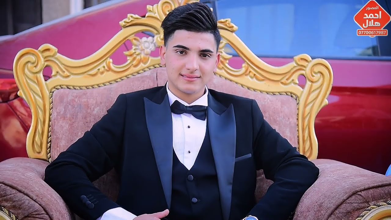 حفل زفاف الأخ علاوي حسين القريشي الف مبروك الحجز والاستفسار الاتصال ع رقم 07700617987