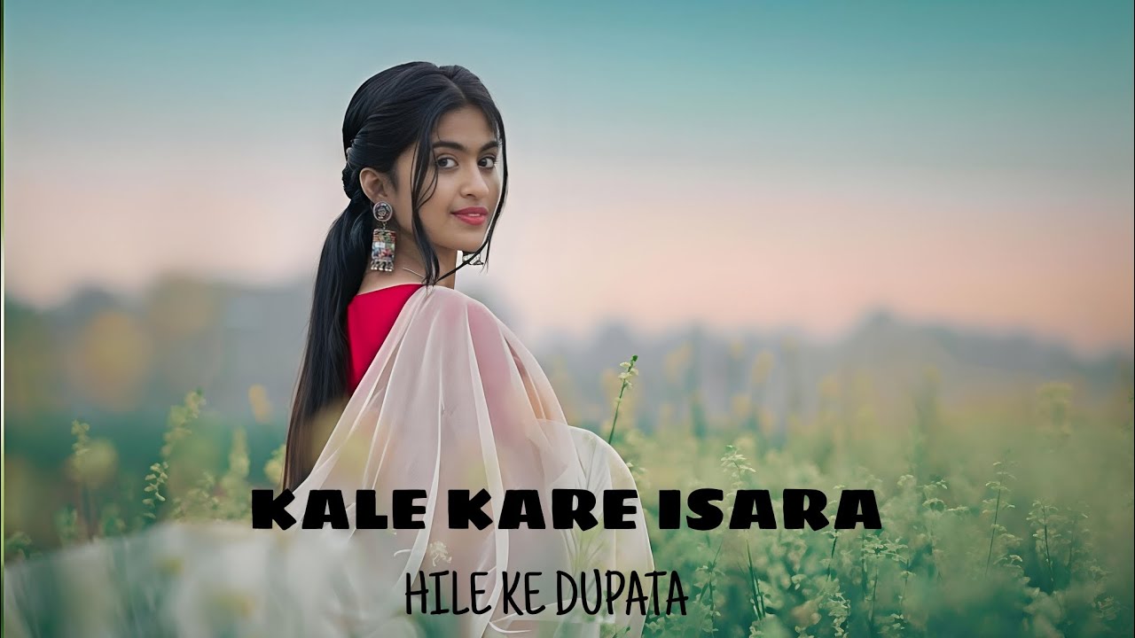 GORI KARE ISARA [ HILE KE DUPATA ] NEW NAGPURI SONG #2026 #NAGPURI #VIDOE