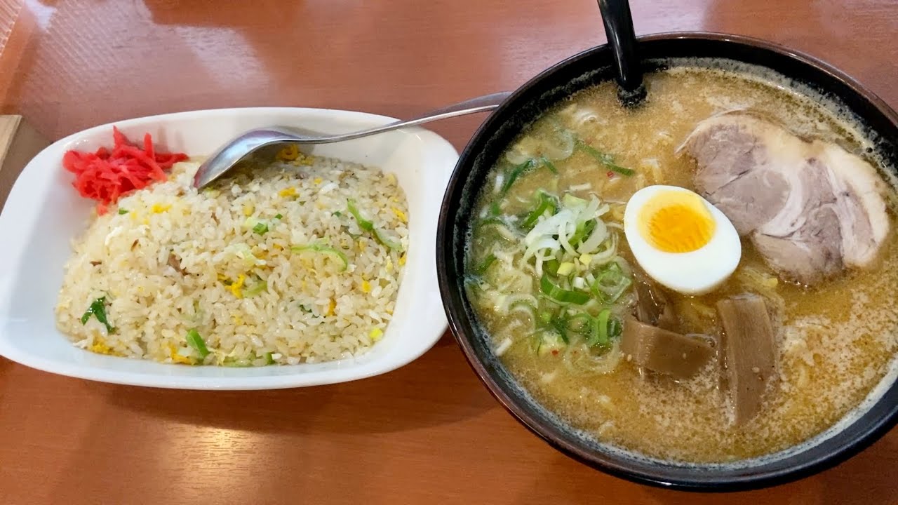 札幌北区にあるコク味噌ラーメンとパラっとチャーハンが楽しめるお店/三代目 月見軒 札幌駅北口店【北海道札幌グルメ】