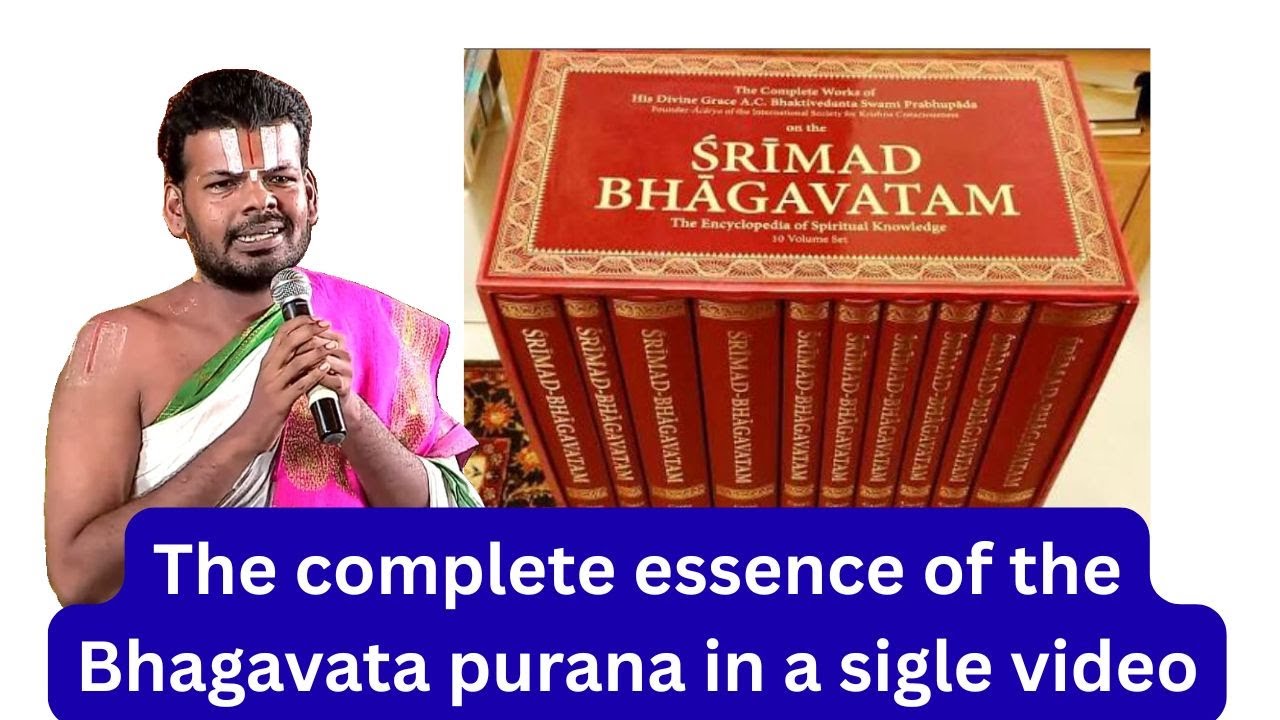LUXEMBOURG Upanyasam | Essence of BHAGAVATA PURANAM | Dr Venkatesh