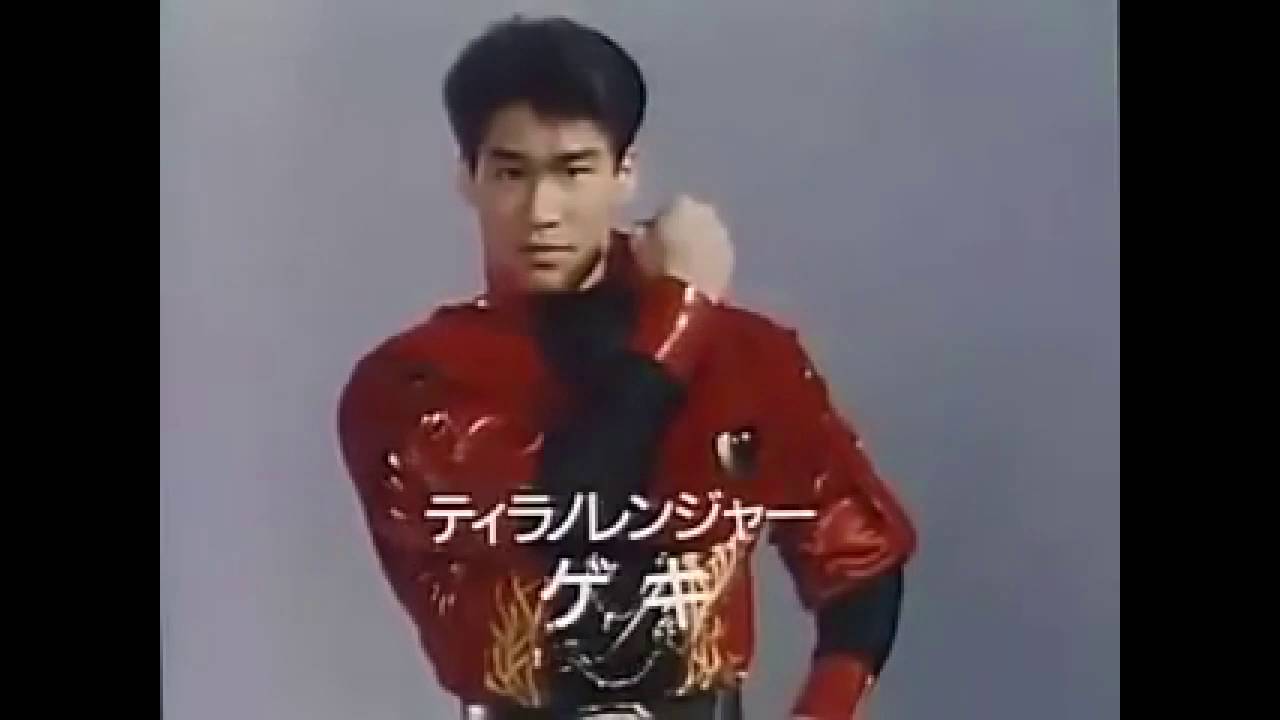 【新番組】恐竜戦隊ジュウレンジャー【予告】