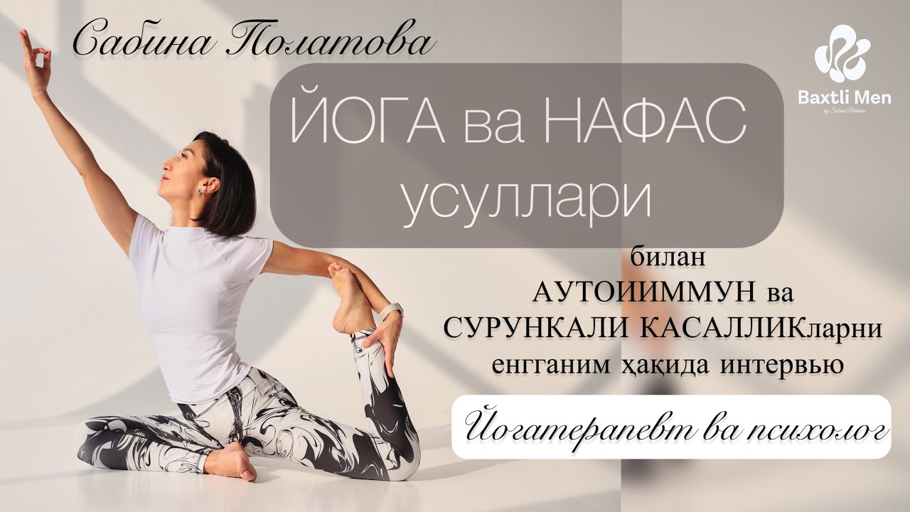 16 февраля 2025 г.