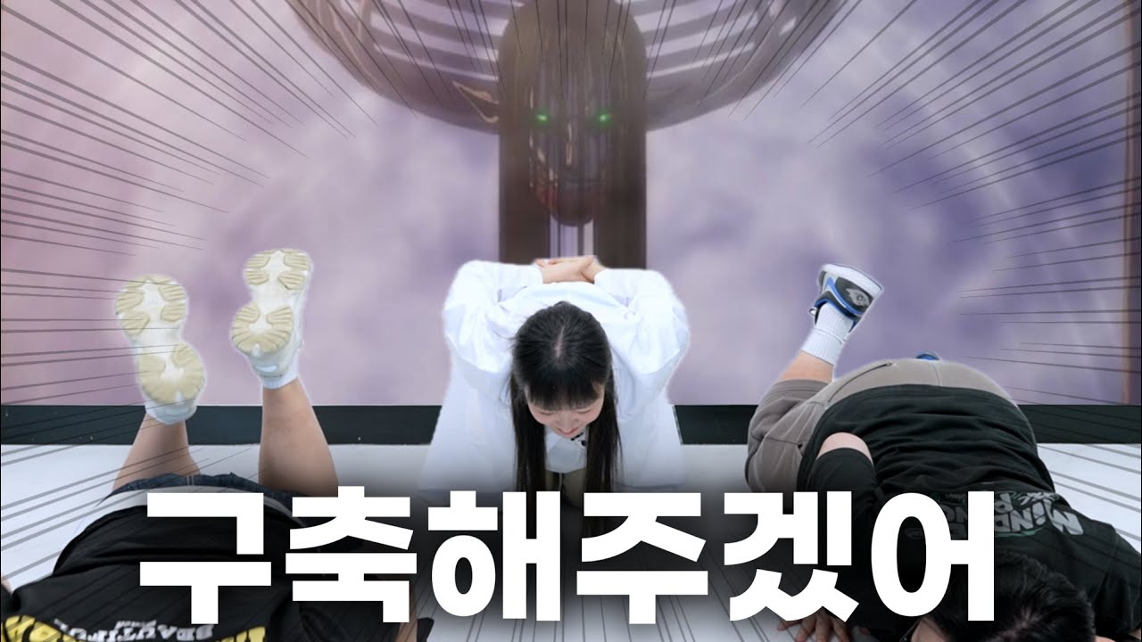 여자만 되는 자세, 남자는 정말 안 되는 걸까?