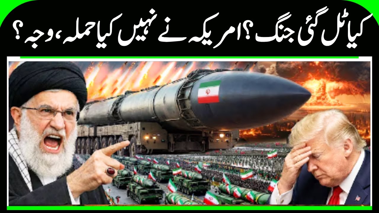 Iran vs US: 'If you sow the wind, you will reap the whirlwind', Tehran's warning to Washington |N18G