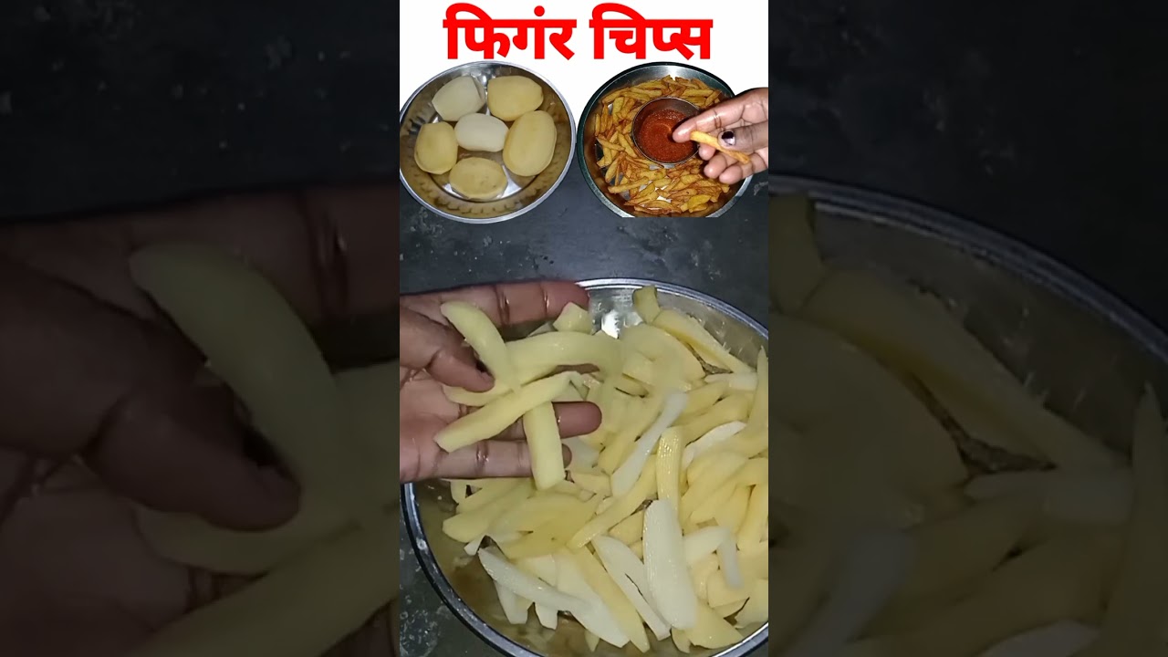 finger chips Recipe 