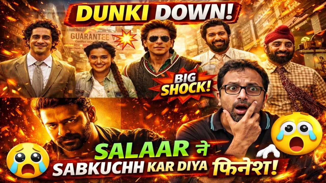 DUNKI MOVIE COMPLETE STORY EXPLAINED 🤔 REVIEW 💥#salaar #dunki #shahrukh#trending  @Mr.Unknown0927
