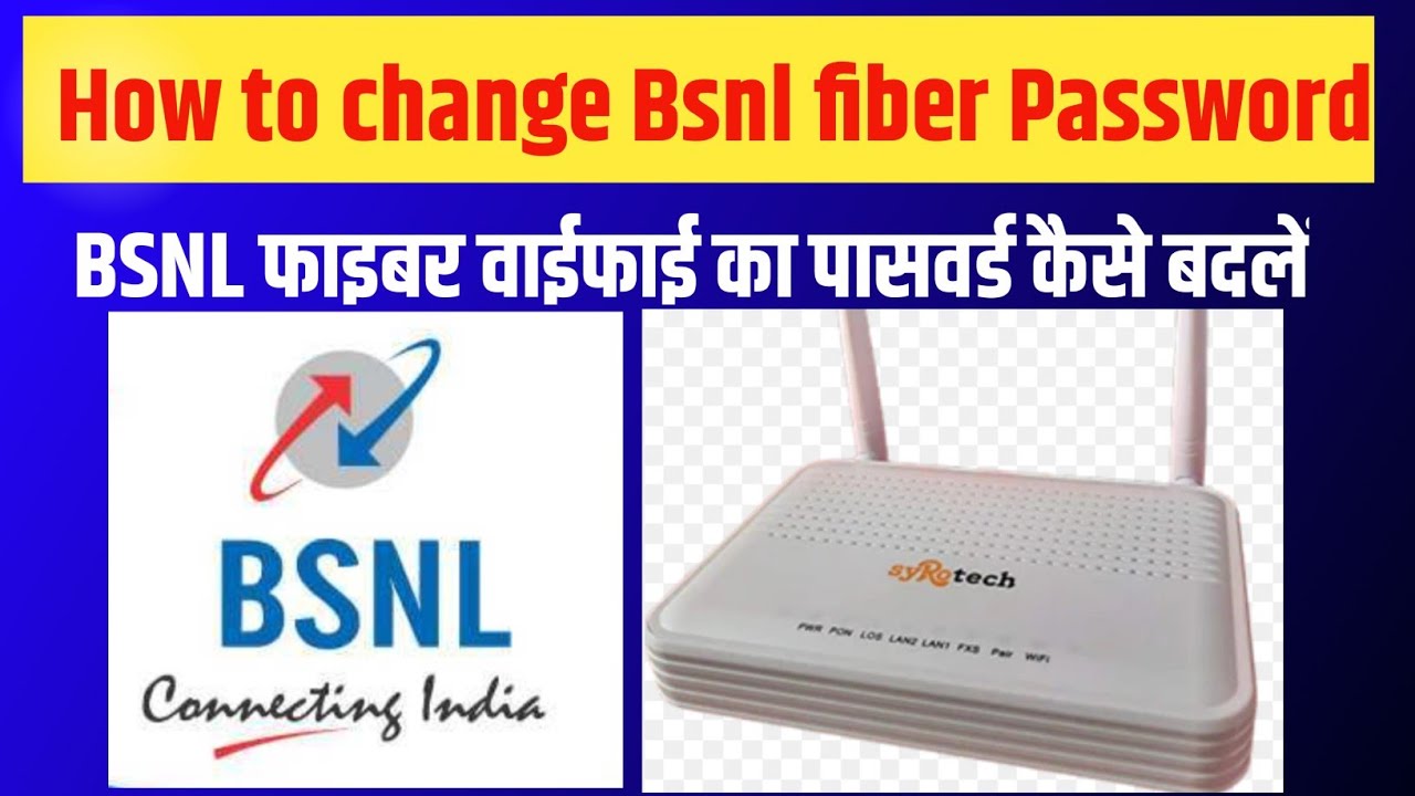 how to change bsnl fiber password | bsnl fiber broadband password change