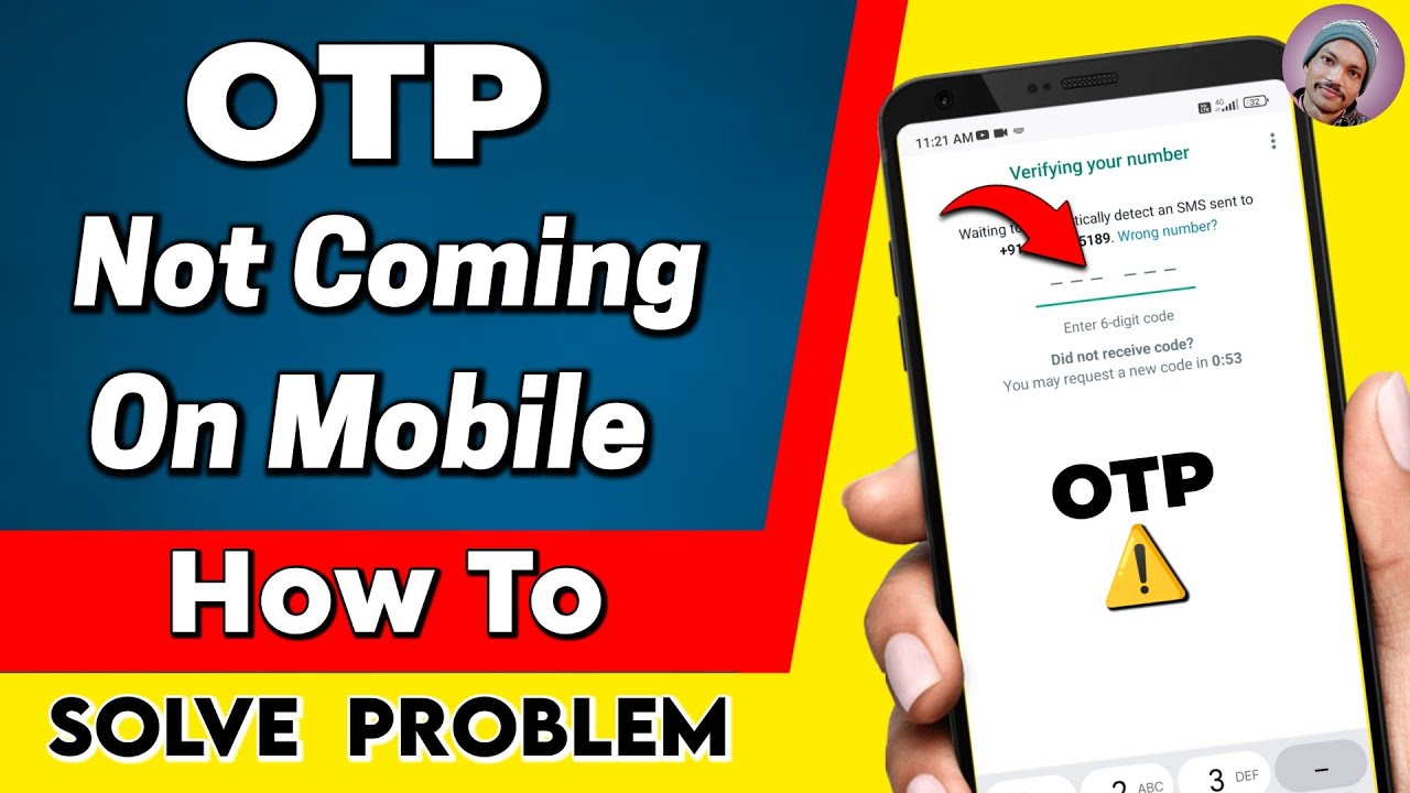 👆OTP not coming on mobile ⚡ OTP not received in mobile ⚡ OTP nahi aa raha hai kya kare ??