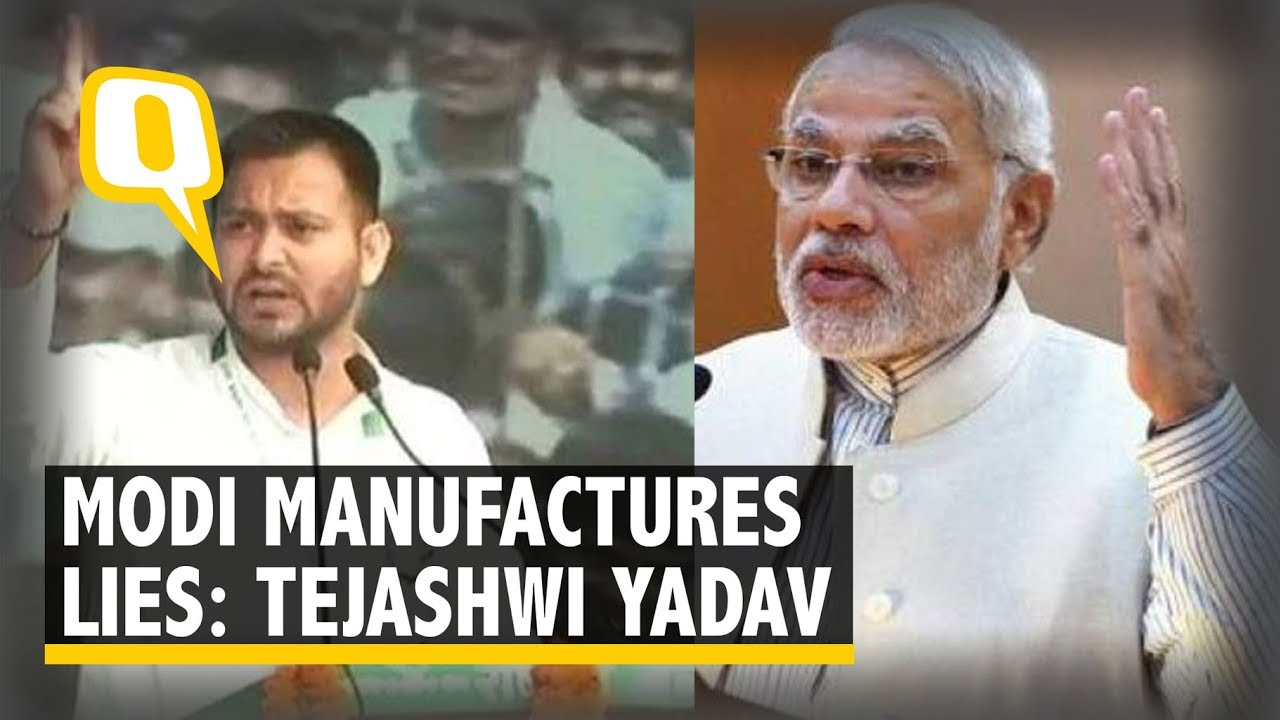 Tejashwi Yadav at Mamata Banerjee's Mega Opposition Rally: PM Modi is a Factory of Lies