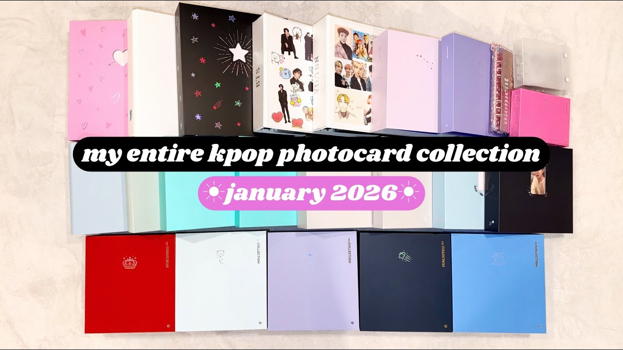 ☼ my entire kpop photocard collection ☀︎ january 2026 ☼