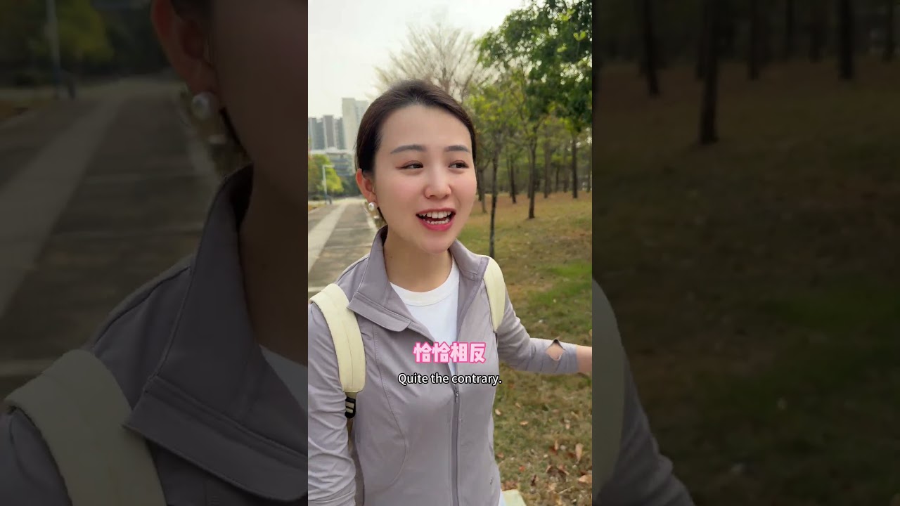 懂规矩的孩子，并不是被束缚，而是拥有被世界温柔以待的能力，能够学会处理好关系，您会与孩子分享礼仪吗～#夫妻日常 #有趣的灵魂  #亲子教育  #礼仪