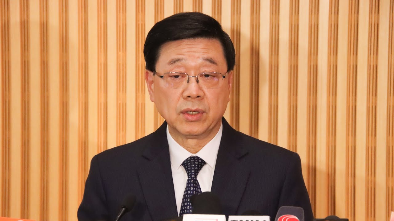 20251212 宏福苑火災：行政長官李家超見記者 Hong Kong Fire: HK's Leader John Lee Press Conf | TMHK News Live 新聞直播