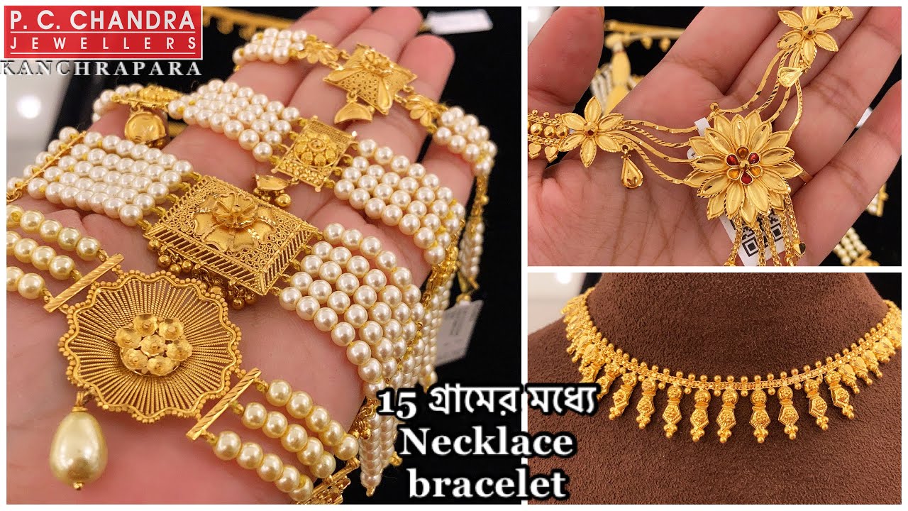 PC CHANDRA light weight under 15 gram gold chik choker necklace collection daily wear earring 1 gram