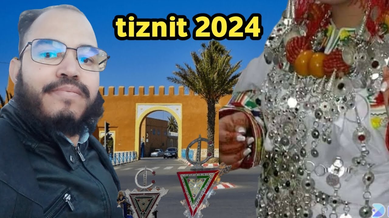 جولة رائعة في عاصمة الفضة تيزنيت 2024 من قلب قسارية تيميزار جديد النقرة الأصلية الحرة tiznit 2024