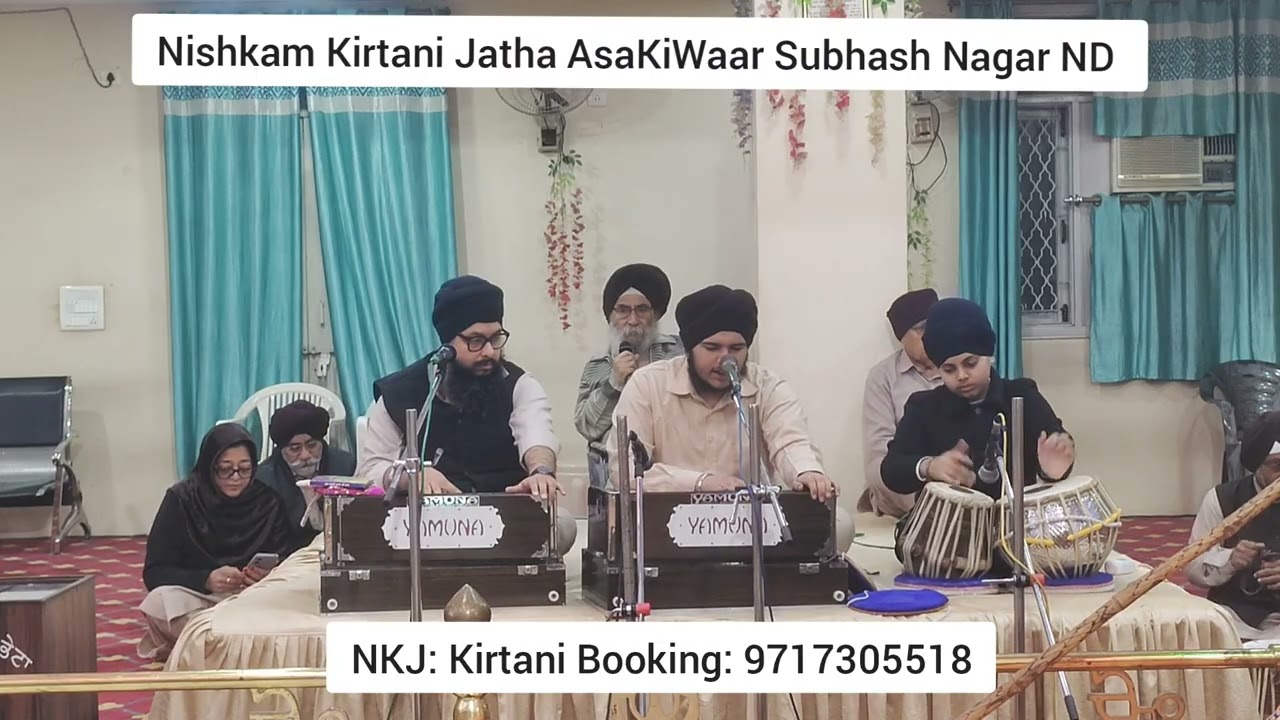Nishkam Kirtani Jatha AsaKiWaar||15-Feb-2026||Part-2