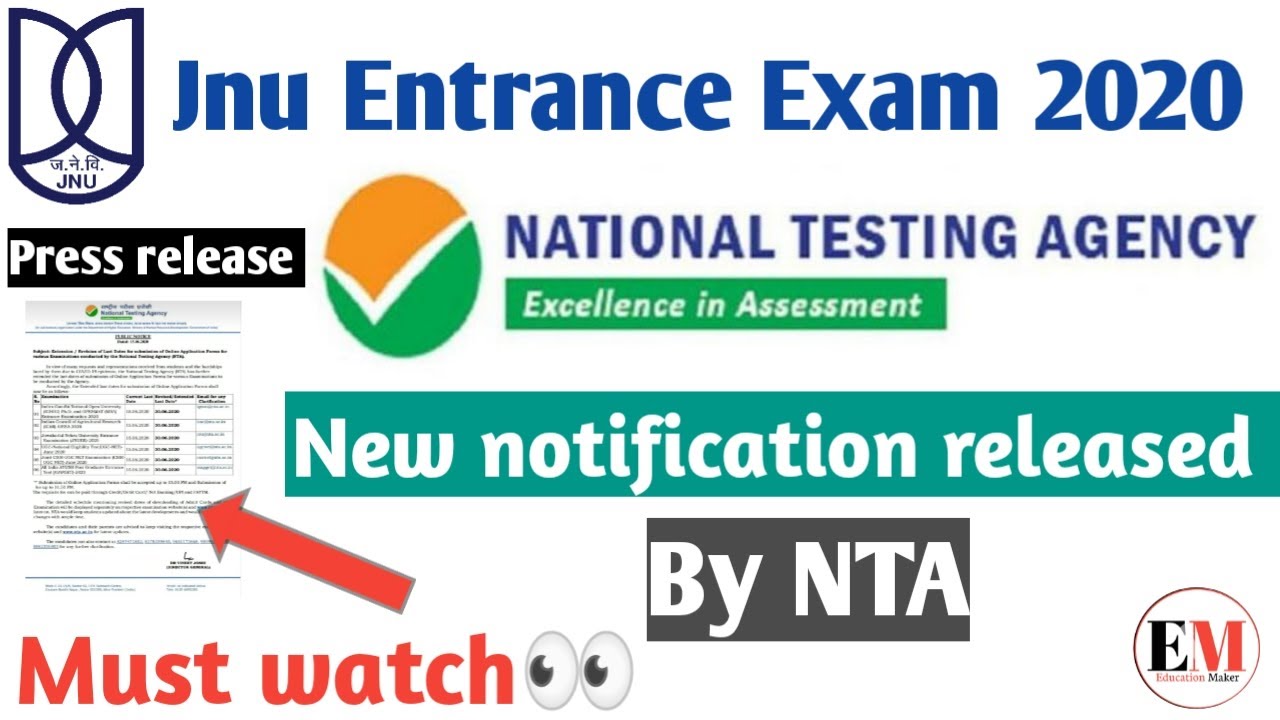 Jnu Entrance Exam 2020 | New notification released by National Testing Agency (NTA) |Education Maker