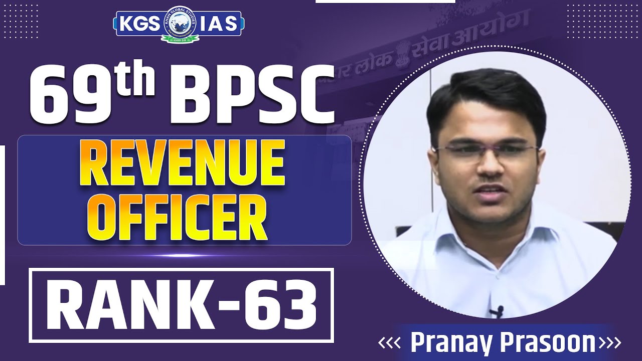 69th BPSC Topper Rank 63 Pranay Prasoon ✨🎓69th BPSC Mock Interview | Khan Sir | KGS PCS