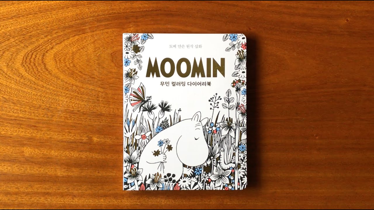 Book preview - Moomin Coloring Diary Book - indabrightshop