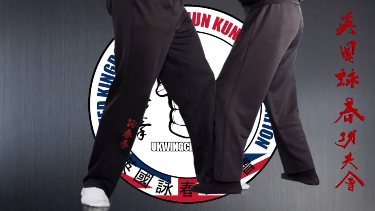 Chi Gerk- Sticky Legs Basics