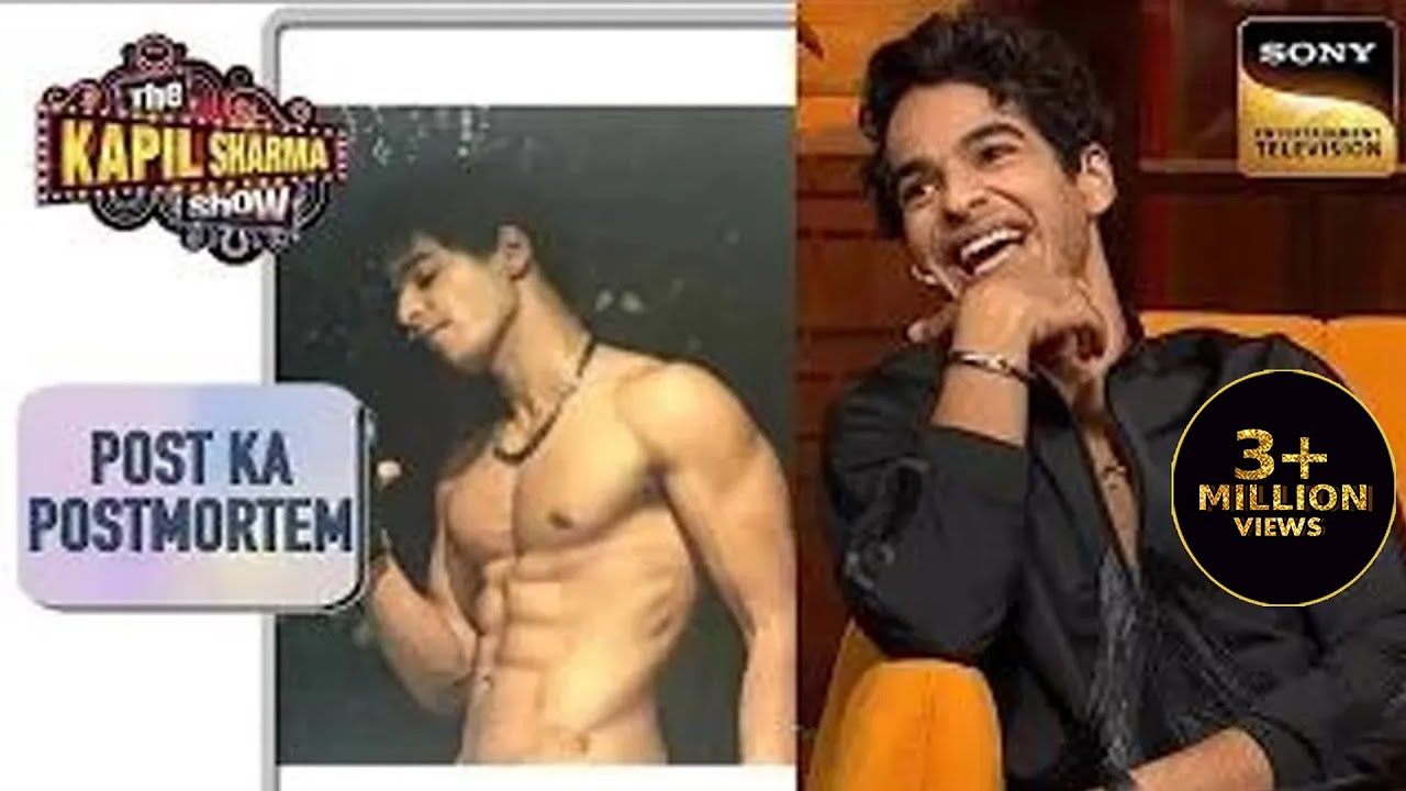 Ishaan के Biscuit पर Kunal Khemu ने किया Comment | The Kapil Sharma Show Season2 |Post Ka Postmortem