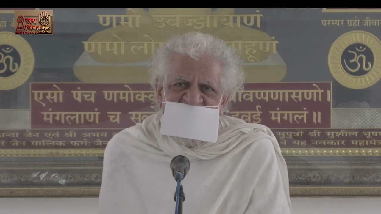 उपाध्याय  गुरुदेव श्री जितेन्द्र मुनि जी महाराज  
