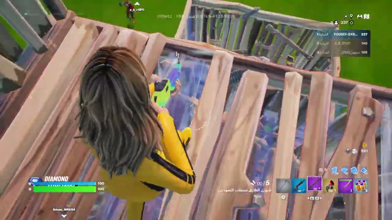 Fortnite