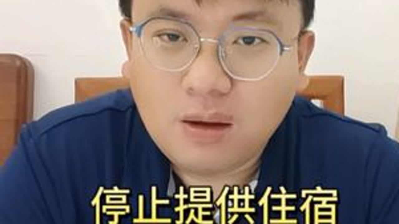 停止提供住宿，扩招近一倍，北交审计还能爆冷吗？