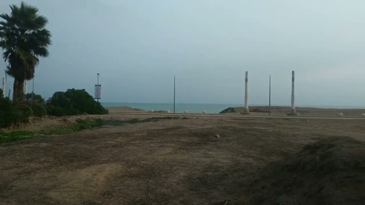 AQUI DESEMBOCA EL RIO HUATICA