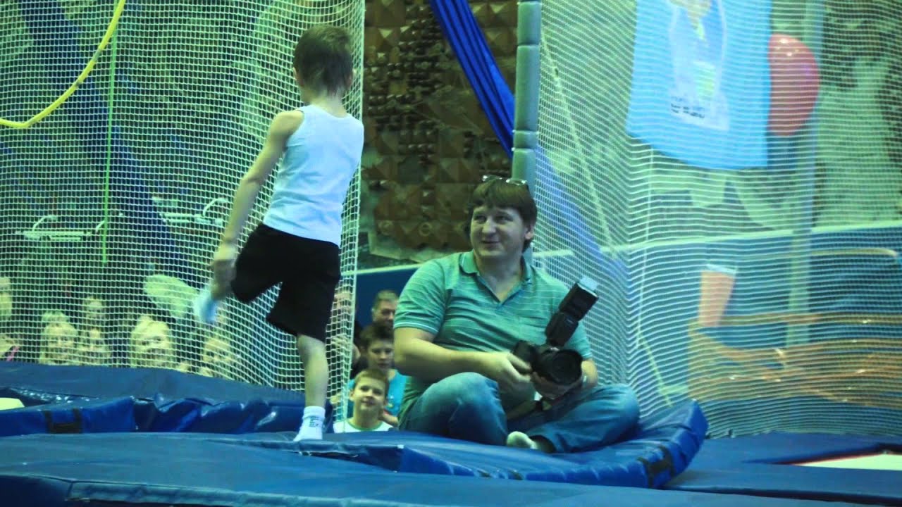 FlyDiving Trampoline II (2014)