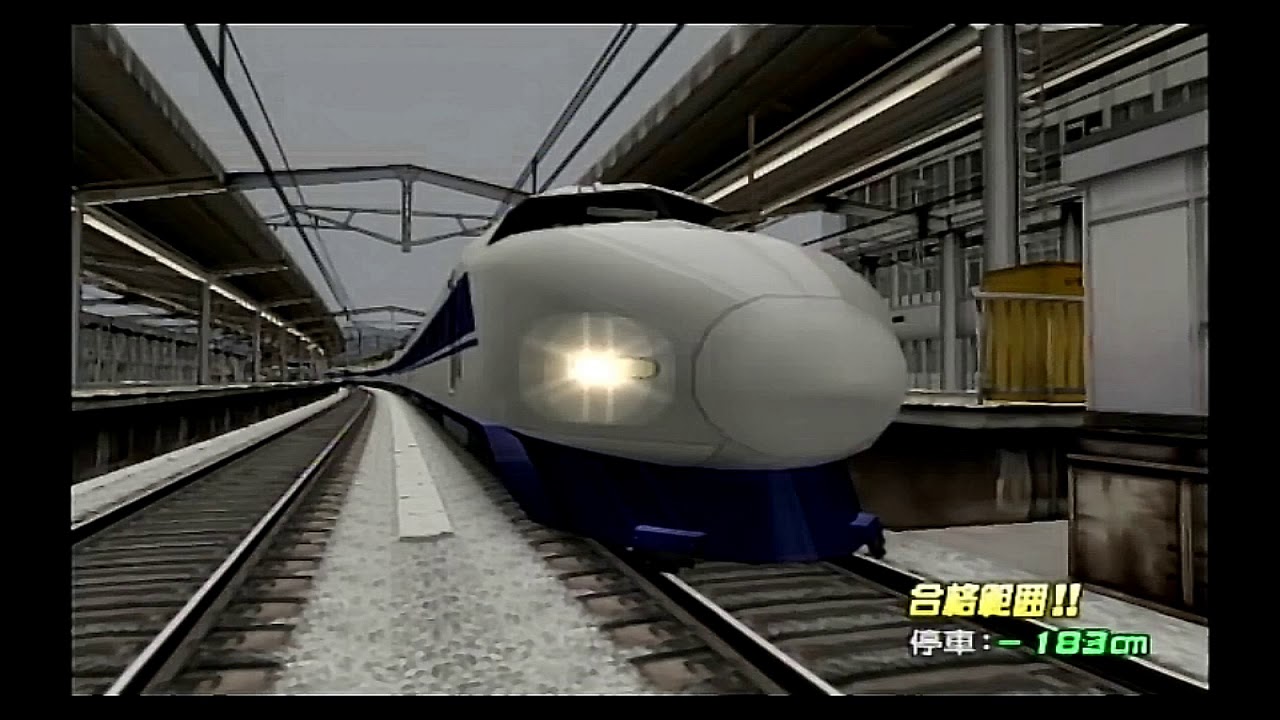 電車でGO!新幹線EX 山陽新幹線編 上り07 100系G編成「ひかり174号」博多～新大阪