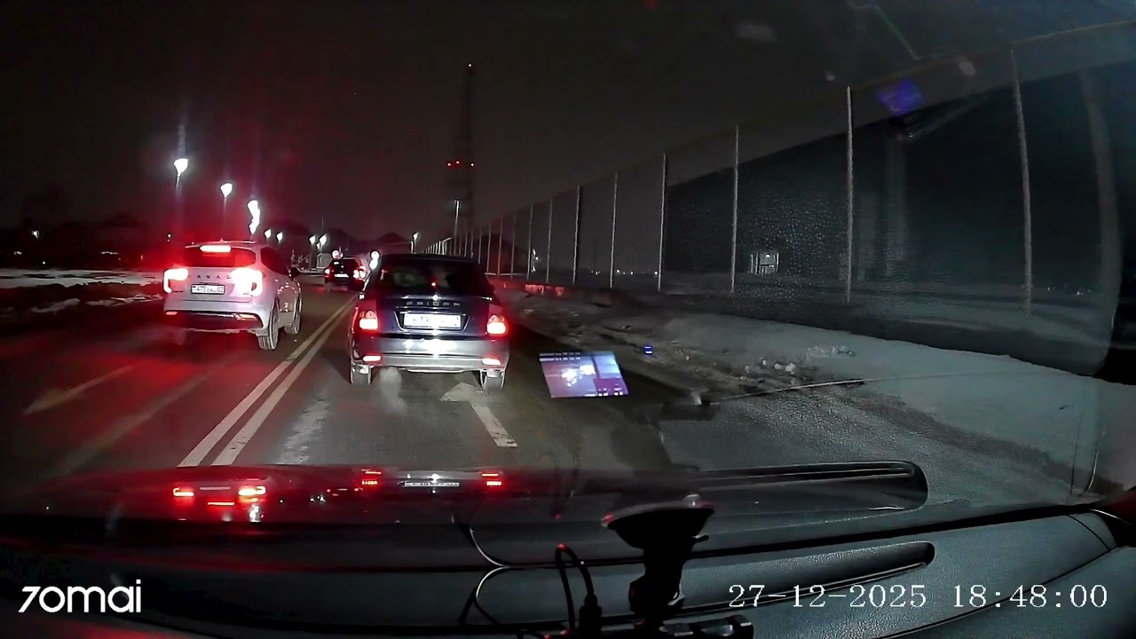 Алматы, апорт