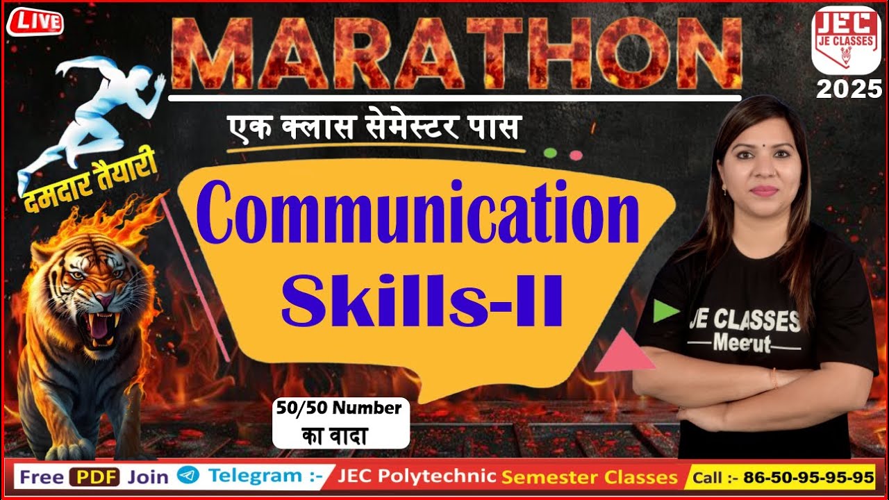 महा मैराथन Communication Skills -II 4th Sem. बस इतना पढ़ लो हो जाओगे 100% पास | One Shot Video