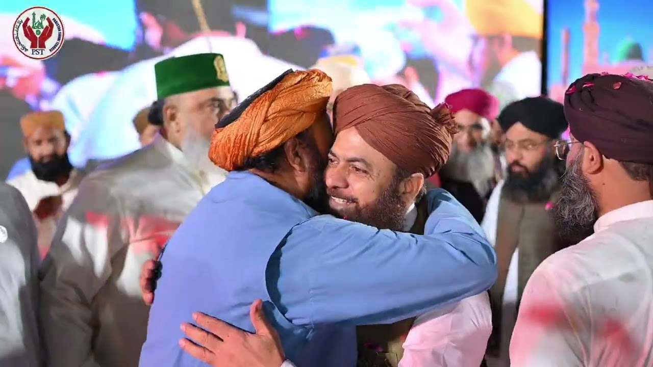 Highlights of the Aqeedah Khatme Nabubat  conference held in Nishtar Park organized by PST
